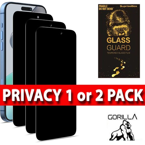 Gorilla privacy tempered - gorilla,